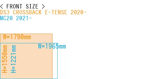 #DS3 CROSSBACK E-TENSE 2020- + MC20 2021-